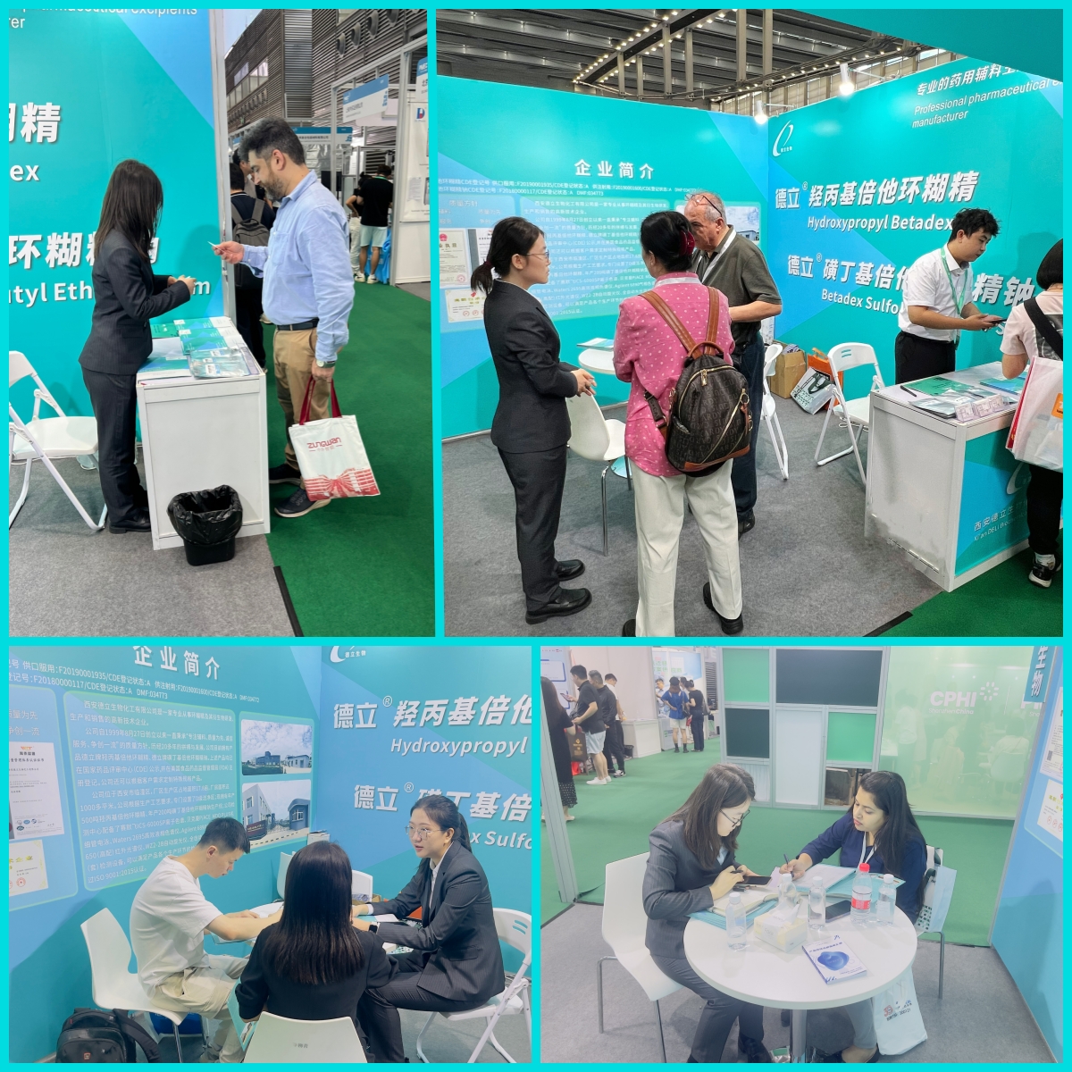 Xi'an Deli Biotechnology Co., Ltd. Nakamit ang Tagumpay sa Shenzhen CPHI, Inaasahan ang Milan CPHI Reunion