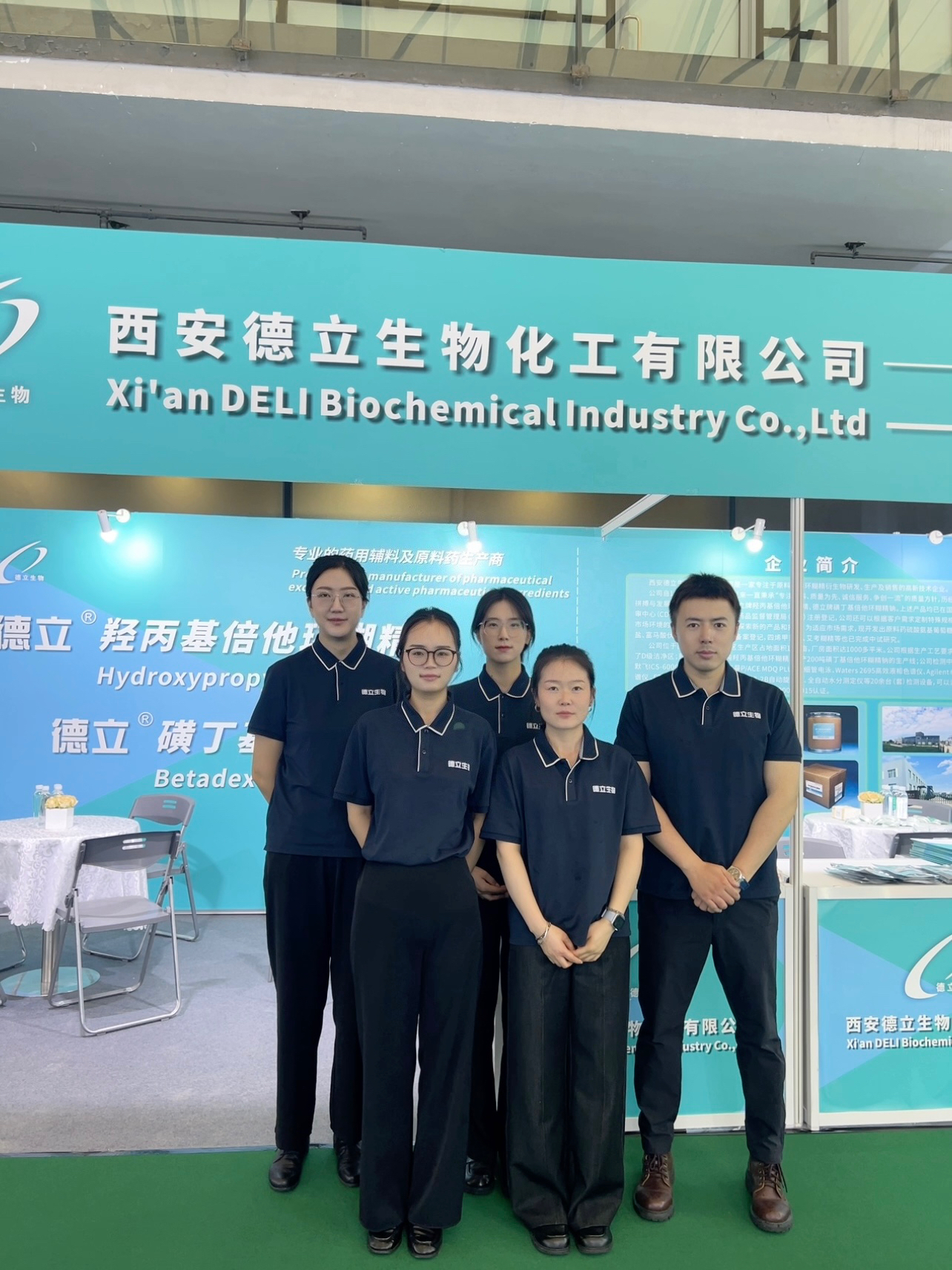 Ang Xi Deli Biochemical Industry Co, Ltd ay nagniningning sa CPHI & PMEC China 2025