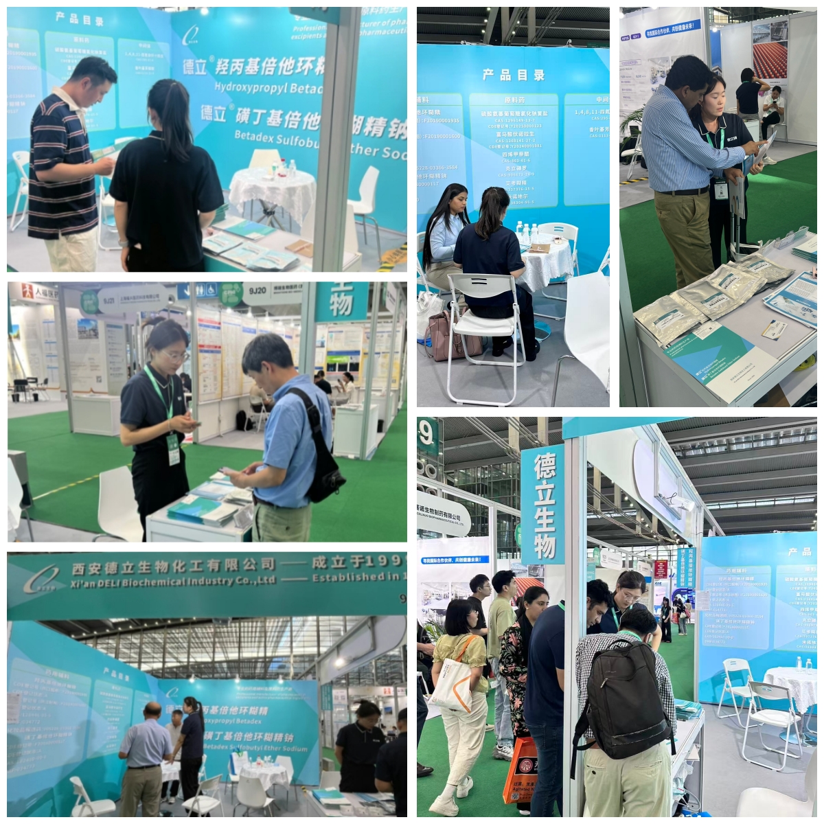 Ang Xi Deli Biochemical Industry Co, Ltd ay matagumpay na lumahok sa CPHI & PMEC Shenzhen 2025